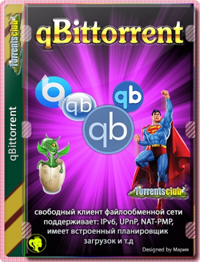 Qbittorrent portable x64